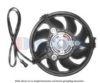 AKS DASIS 488026N Fan, radiator